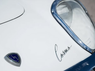 The Hand-Built Japanese Sports Car Nearly As Rare As A Lamborghini Miura