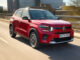 Citroën ë-C3 Urban Range review 2026