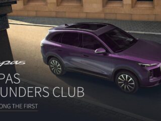 Exclusive Founders Club offers big savings on early LEPAS L8 orders