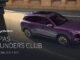 Exclusive Founders Club offers big savings on early LEPAS L8 orders