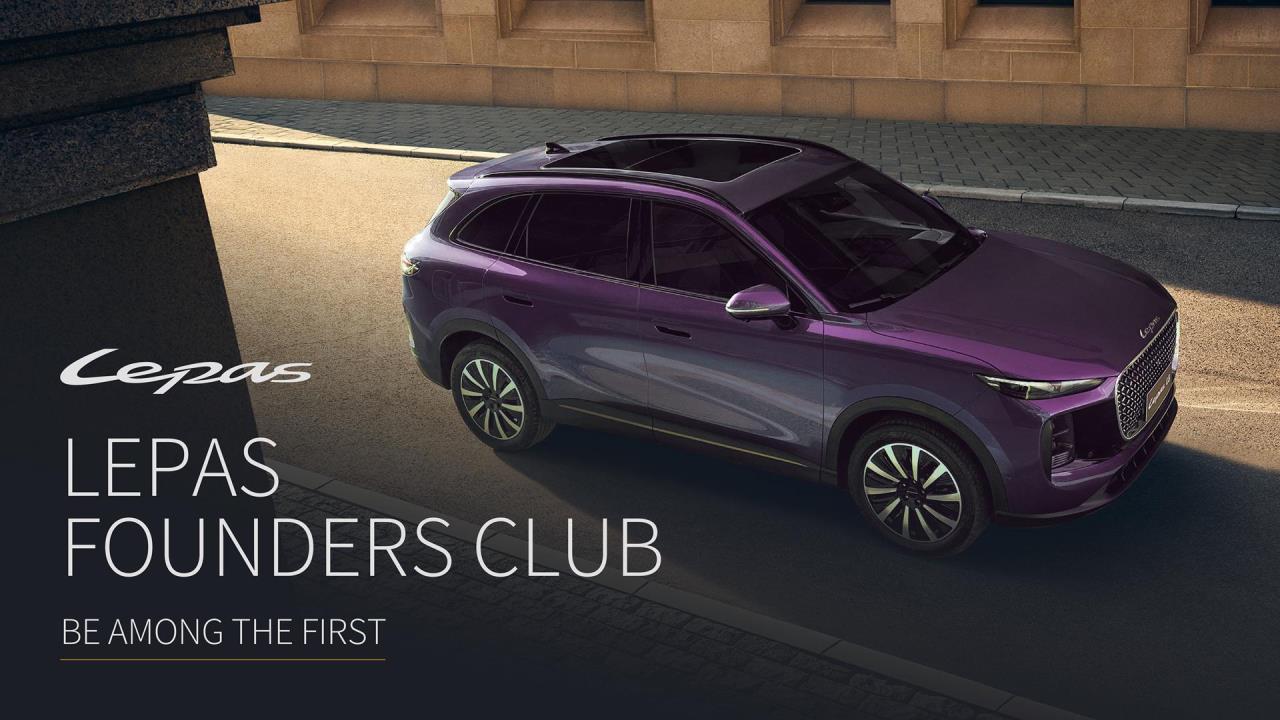 Exclusive Founders Club offers big savings on early LEPAS L8 orders