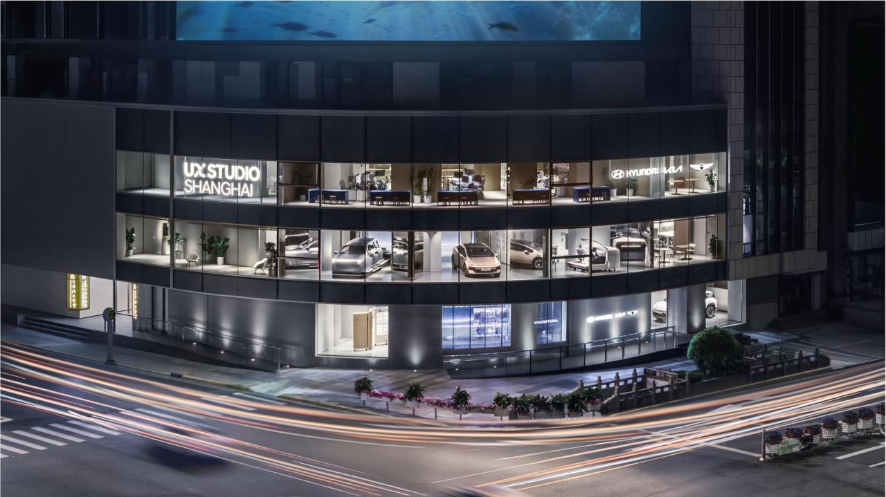 Hyundai Motor Group Opens 'UX Studio Shanghai' to Shape the Future of Mobility Experiences in China