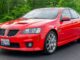 Pontiac G8 Guide: GT, GXP, Specs, History, And Ownership
