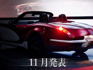 Japan’s New Mazda Miata Build Looks Straight Out Of 1950s America