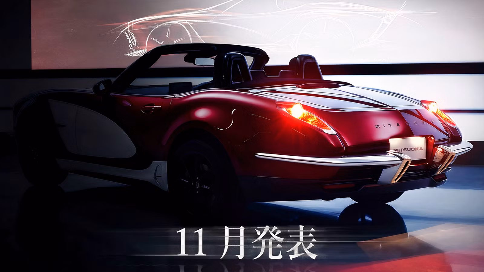 Japan’s New Mazda Miata Build Looks Straight Out Of 1950s America