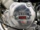 Kyle Chandler's First Motorcycle Was A Yamaha You Wouldn't Expect