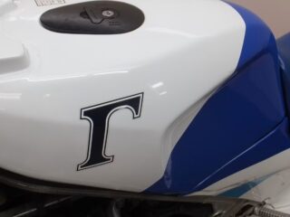 The Forgotten Two-Stroke That Beat The GSX-R750 To Aluminum Frames By Two Years