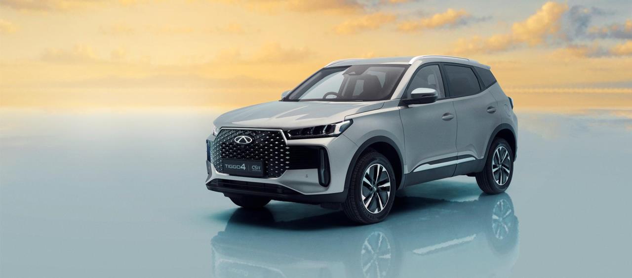 Chery UK launches CarFest Charity Prize Draw with the chance to win a brandnew TIGGO 4 CSH for £10 |