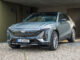 GM reviewing plans to relaunch Cadillac in UK