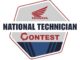 Online Qualification Opens for Third Edition of Honda National Technician Contest