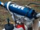 The Near-500cc KTM Two-Stroke That Hit 123 MPH On A Motocross Track