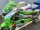 The 500-Unit Kawasaki Superbike Homologation Special Hiding Behind A Common ZX-7R Badge