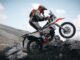 2027 KTM 690 Rally: First Look