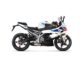 2027 BMW F 450 RR First Look: S 1000 RR DNA for $7,815