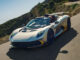 Aston Martin reveals Valhalla Spider supercar
