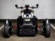 Forget Two Wheels—This Trike Out-Thrills Them