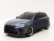 Toyota Built The Crown Signia Sport Wagon You Can't Buy